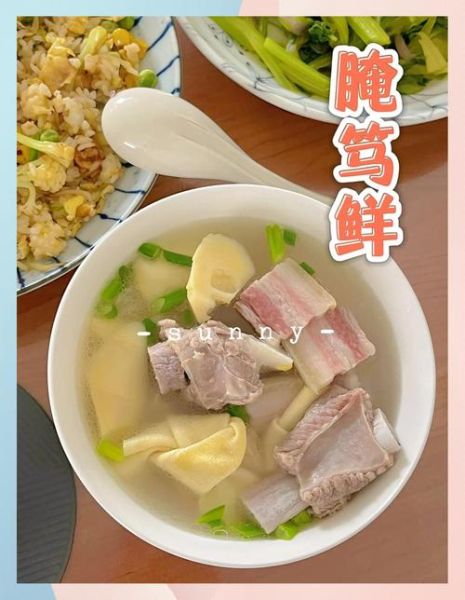 腌笃鲜的正宗做法_腌笃鲜怎么做好吃