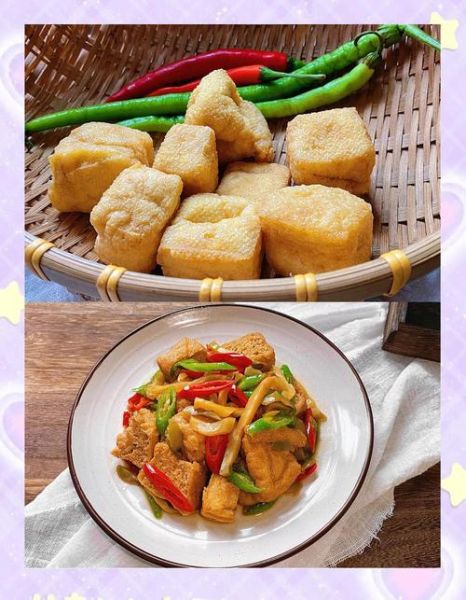 油豆腐怎么做好吃_油豆腐的家常做法