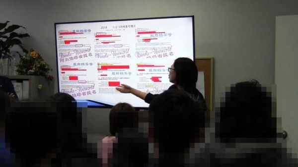 蒙城移民条件_蒙城移民流程