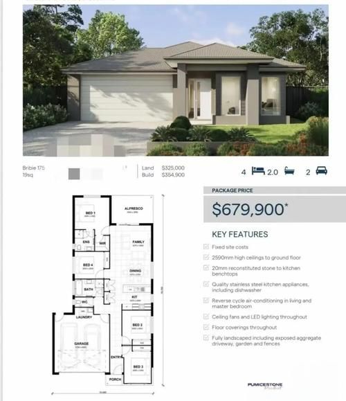 移民布里斯班需要什么条件_布里斯班生活成本多少钱
