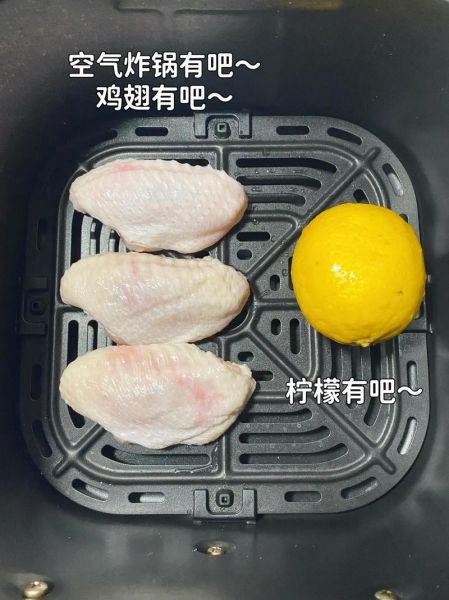 奥尔良鸡翅怎么腌制才入味_家常做法烤箱温度多少