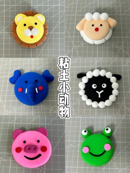 橡皮泥怎么做_自制橡皮泥配方