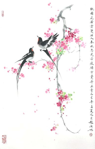 国画入门先学什么_国画和书法的关系