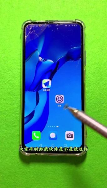 手机助手哪个好用_手机助手怎么卸载干净