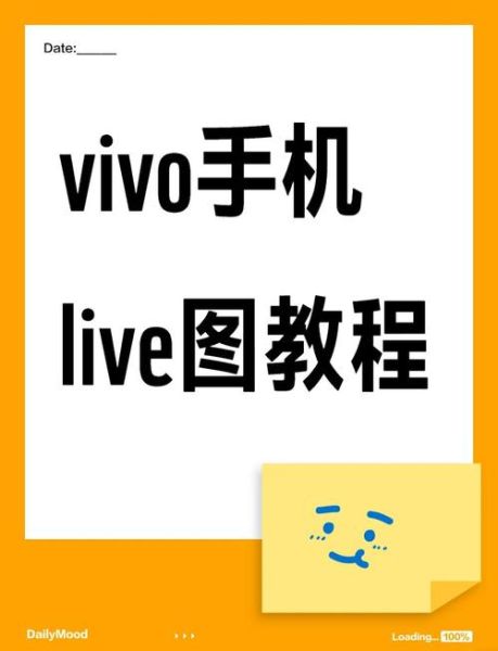 vivo手机助手电脑版怎么连接_vivo手机助手电脑版下载安装教程