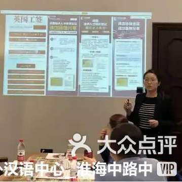 移民讲座_如何准备移民材料