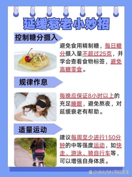 甜的吃多了会胖吗_如何健康吃甜食