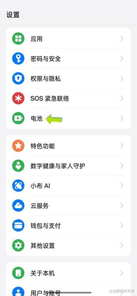 手机卡顿怎么解决_手机运行慢是什么原因
