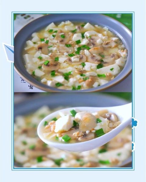 蘑菇豆腐汤怎么做_蘑菇豆腐汤的家常做法