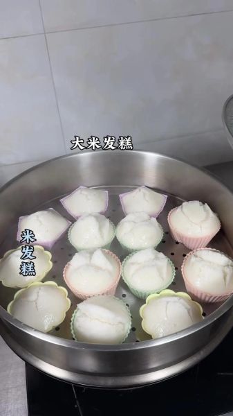 纯大米发糕怎么做_纯大米发糕为什么发不起来