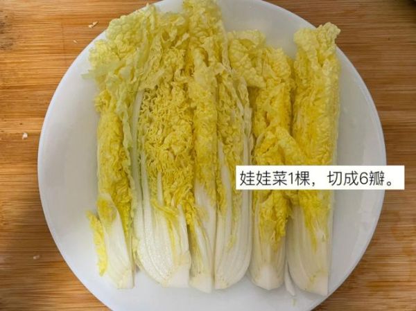 清蒸娃娃菜怎么做_娃娃菜蒸几分钟才熟