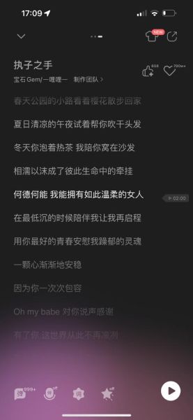 小子怎么描写_描写小子的词语有哪些