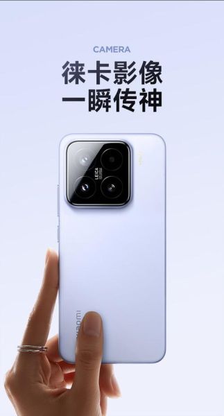 小米是安卓手机吗_小米系统与安卓区别