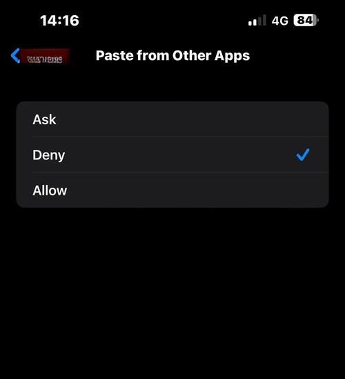 手机复制粘贴不了怎么办_安卓iOS一键修复