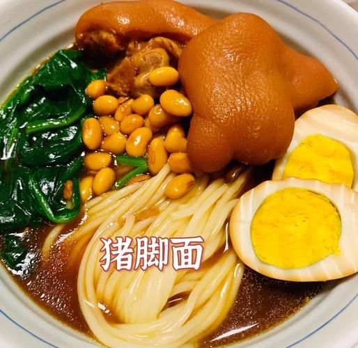 猪脚面怎么做_猪脚面需要炖多久