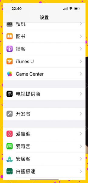 手机复制粘贴不了怎么办_安卓iOS一键修复