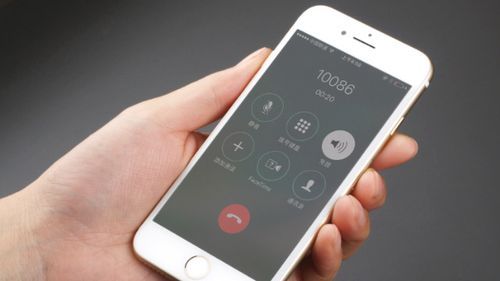 手机凤凰网怎么打不开_凤凰网手机版闪退怎么办