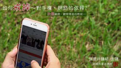 手机凤凰网怎么打不开_凤凰网手机版闪退怎么办