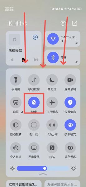 手机突然没声音了怎么回事_手机没声音怎么恢复