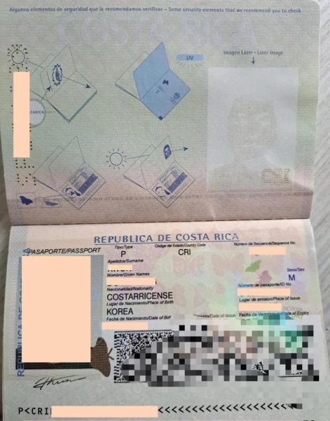 哥斯达黎加移民条件_如何申请