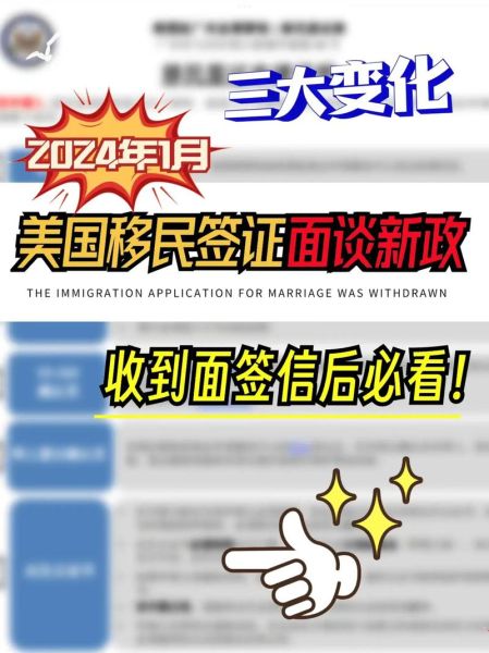 湖南移民条件_湖南移民政策最新2024