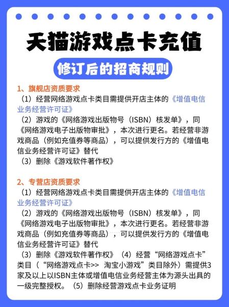 手机游戏怎么赚钱_手游充值折扣哪里找