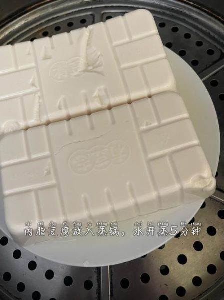 豆腐脑卤汁怎么做_正宗豆腐脑卤汁配方