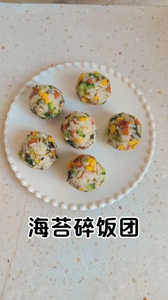 饭团的做法_怎么让饭团不散