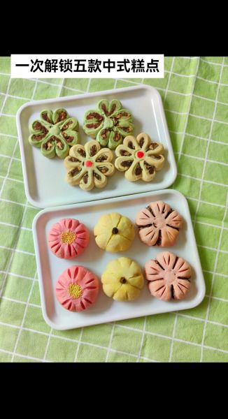 糕点怎么做_糕点有哪些种类