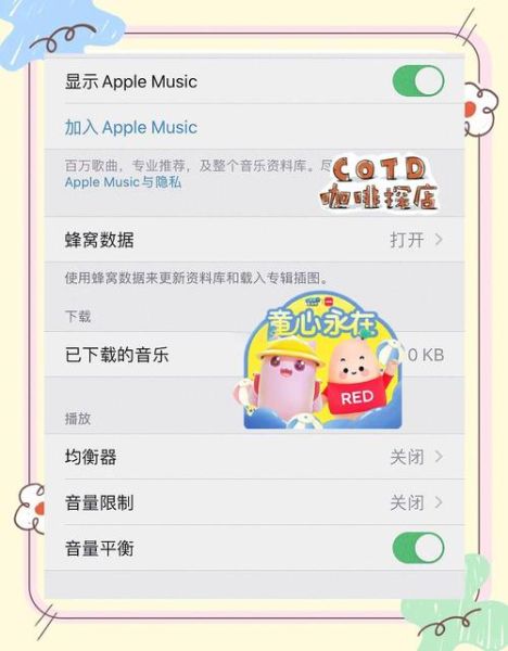 苹果手机微信声音小怎么调_微信音量突然变小怎么办