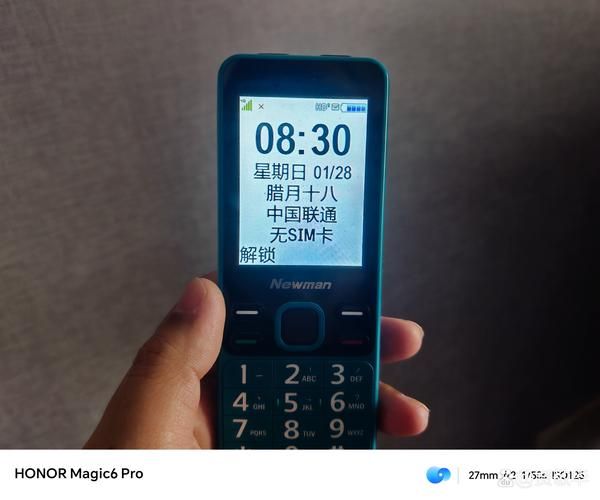 手机充电到70%就停_怎么回事