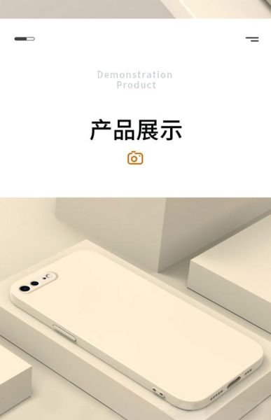 iphone8p手机壳哪种好_iphone8p手机壳怎么选