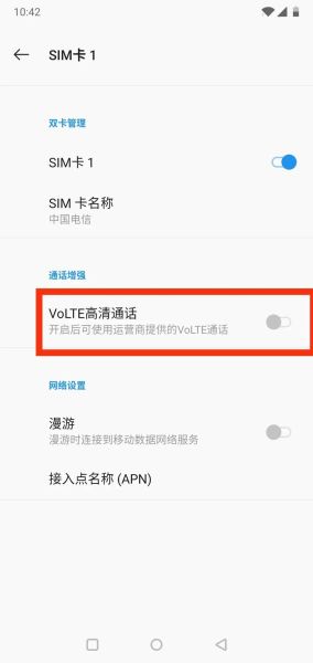无卡手机怎么上网_无卡手机能打电话吗