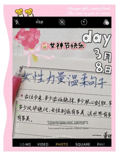 温柔体贴的女人有哪些表现_如何成为温柔体贴的人