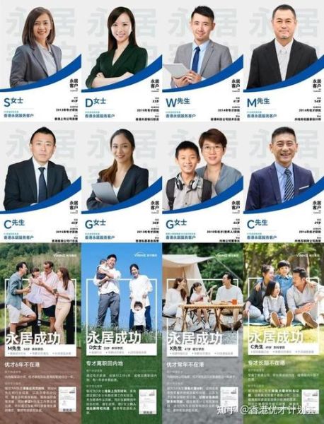 移民中介公司哪家好_移民中介公司怎么选