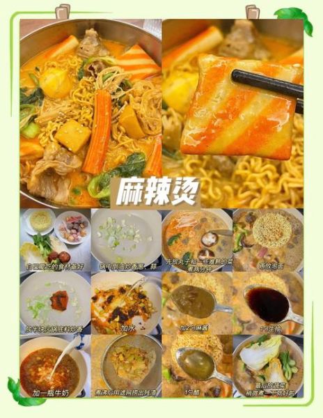 优雅小吃有哪些_如何优雅地吃街头小吃