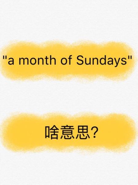 一部手机还是一台手机_哪个说法更地道