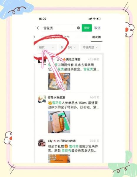 如何挑选靠谱的海外代购平台_海外代购被骗怎么办