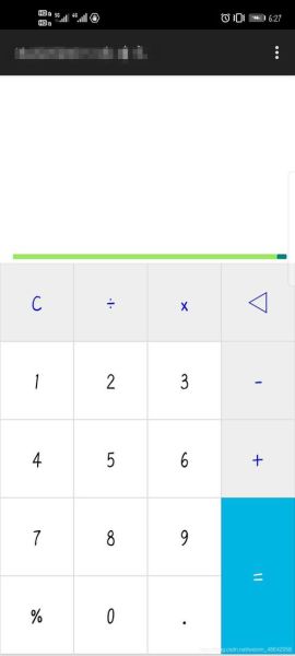 手机计算器免费下载_哪个版本好用