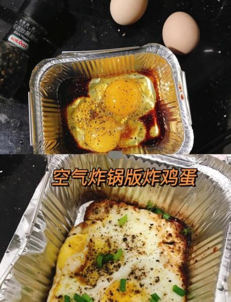 油炸鸡蛋怎么做_油炸鸡蛋要不要先煮一下