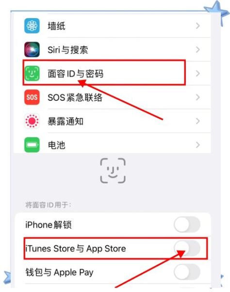 手机助手iphone版怎么下载_手机助手iphone版安全吗