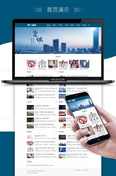 手机搜狐官网首页怎么进_手机搜狐首页有哪些栏目