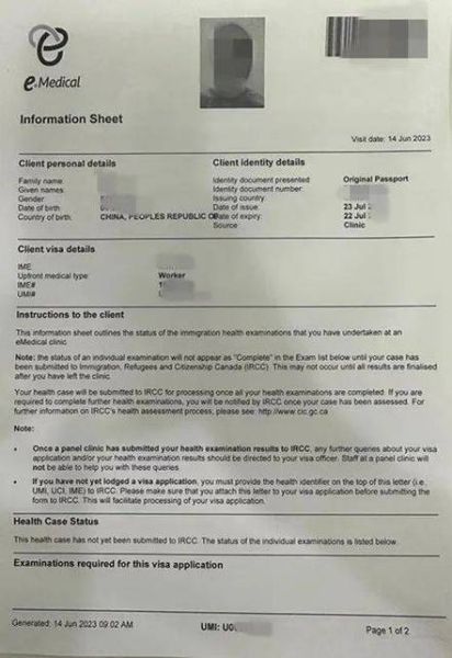 加拿大移民体检项目有哪些_体检不过怎么办