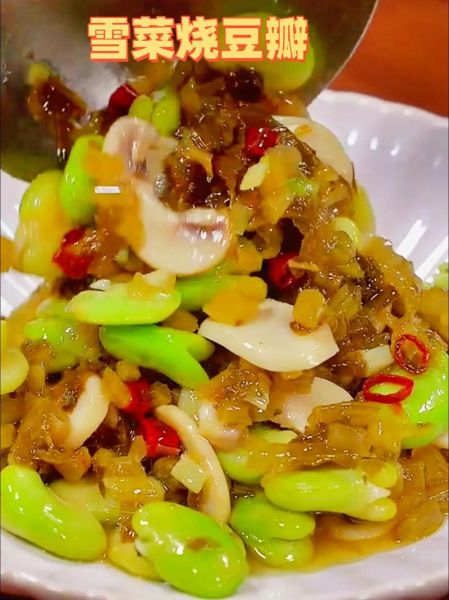 家常豆瓣怎么做_豆瓣炒什么菜最香