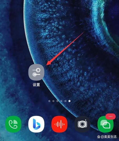 手机分辨率怎么调_不同品牌设置路径