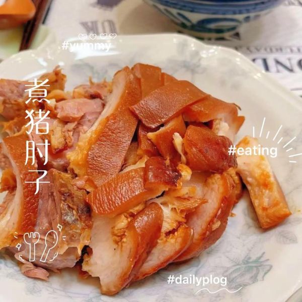 家庭炖肘子怎么做_肘子焯水用冷水还是热水