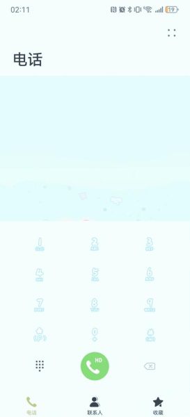 手机短信删除了怎么恢复_免费恢复软件哪个好用