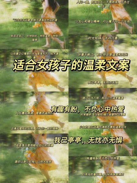 说话很温柔的人有哪些特点_如何变得说话温柔