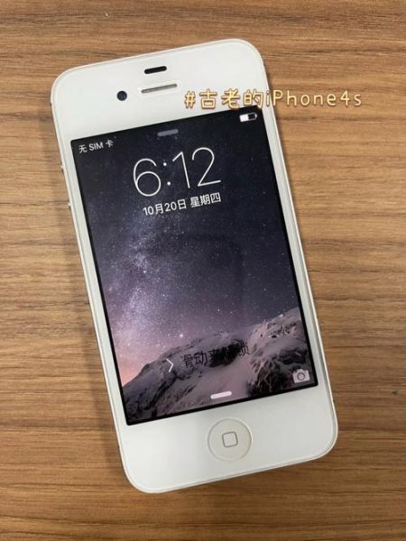 4s手机多少钱_4s手机还能用吗