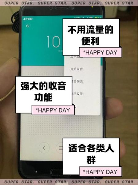 手机自带收音机怎么用_没有耳机能听吗